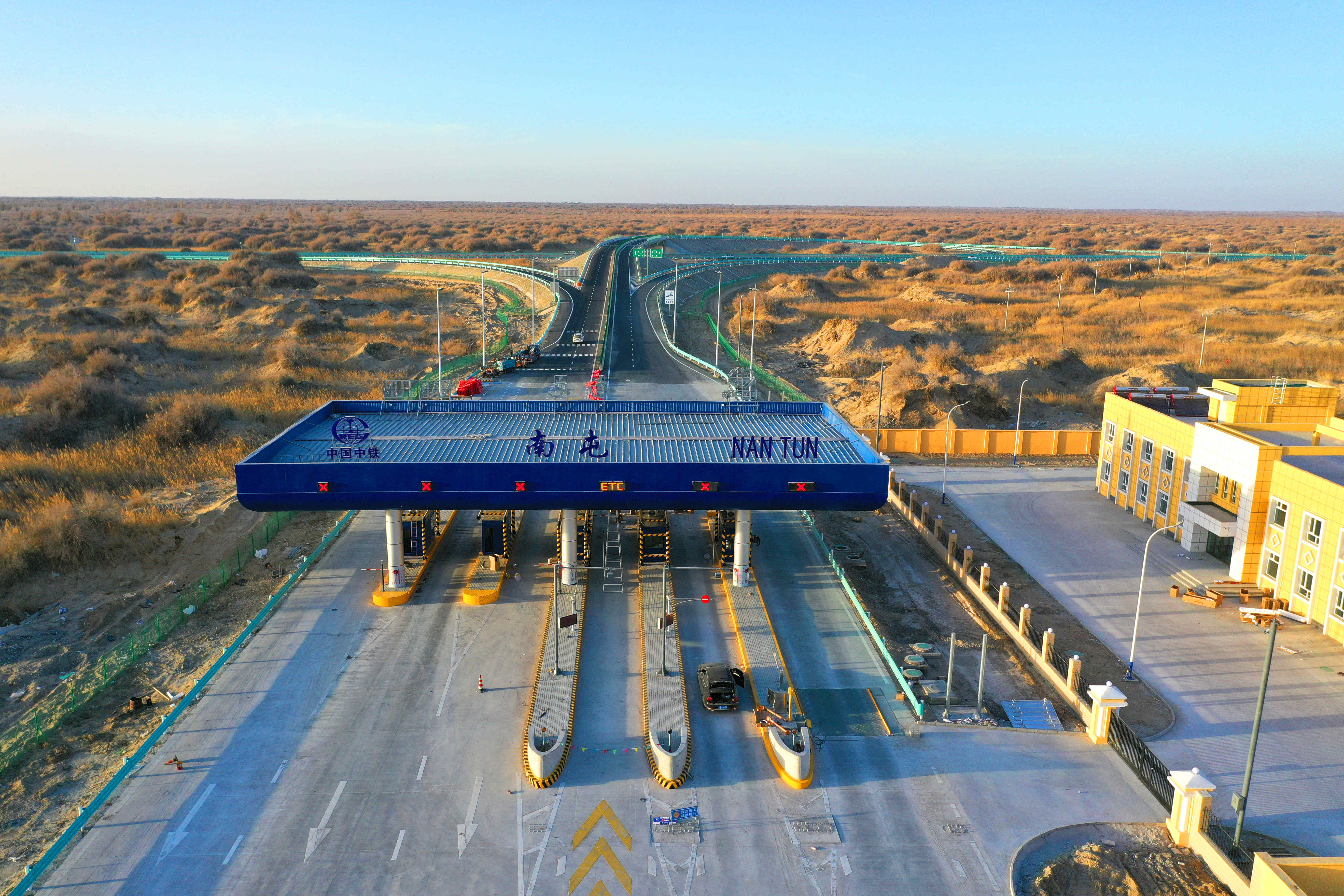 風(fēng)雨數(shù)載，終得玉成——熱烈祝賀若羌至民豐高速公路順利通車
