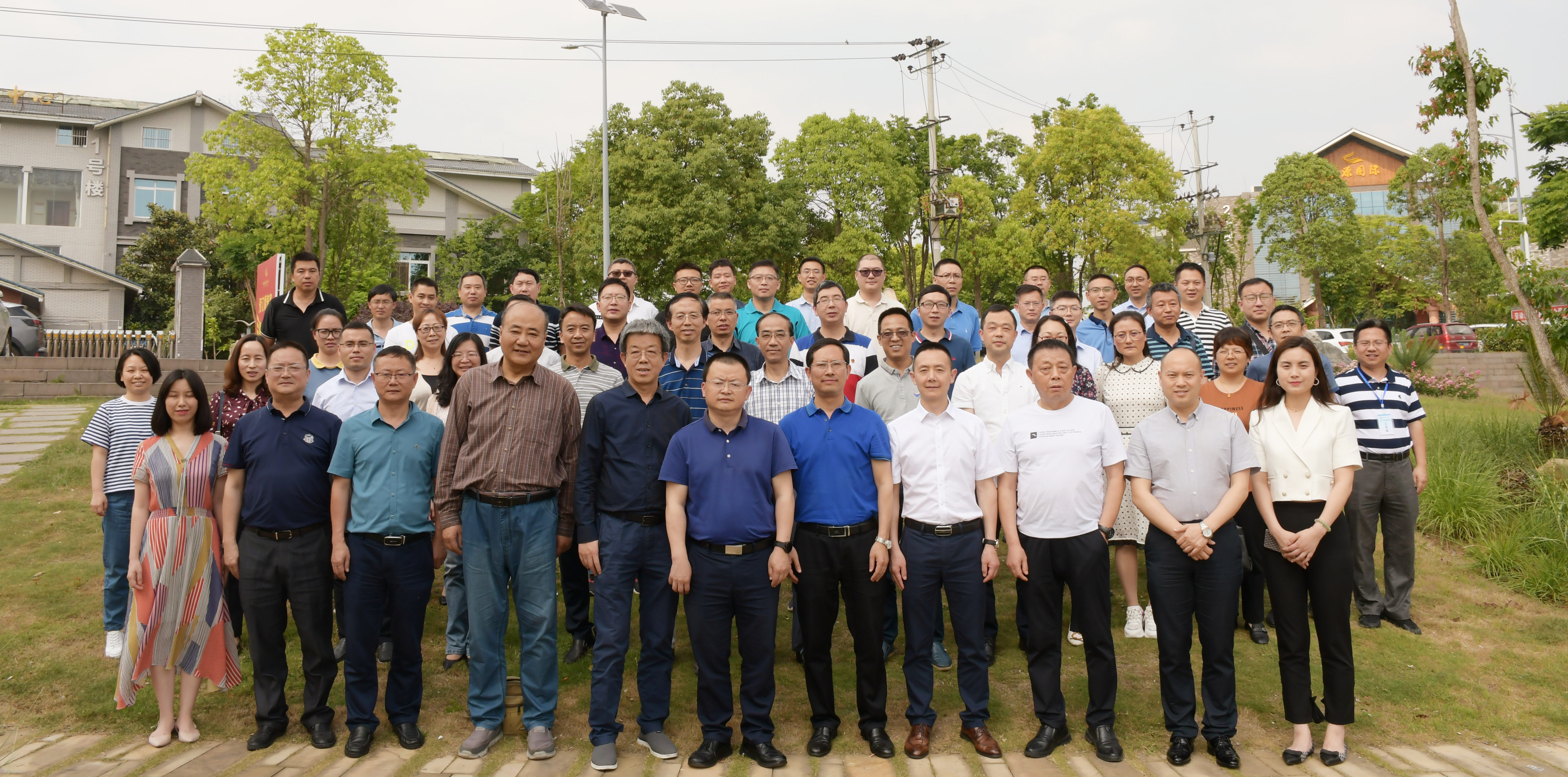 產(chǎn)教融合 協(xié)同創(chuàng)新|四川振通支持承辦西南科大學(xué)術(shù)交流研討會取得圓滿成功