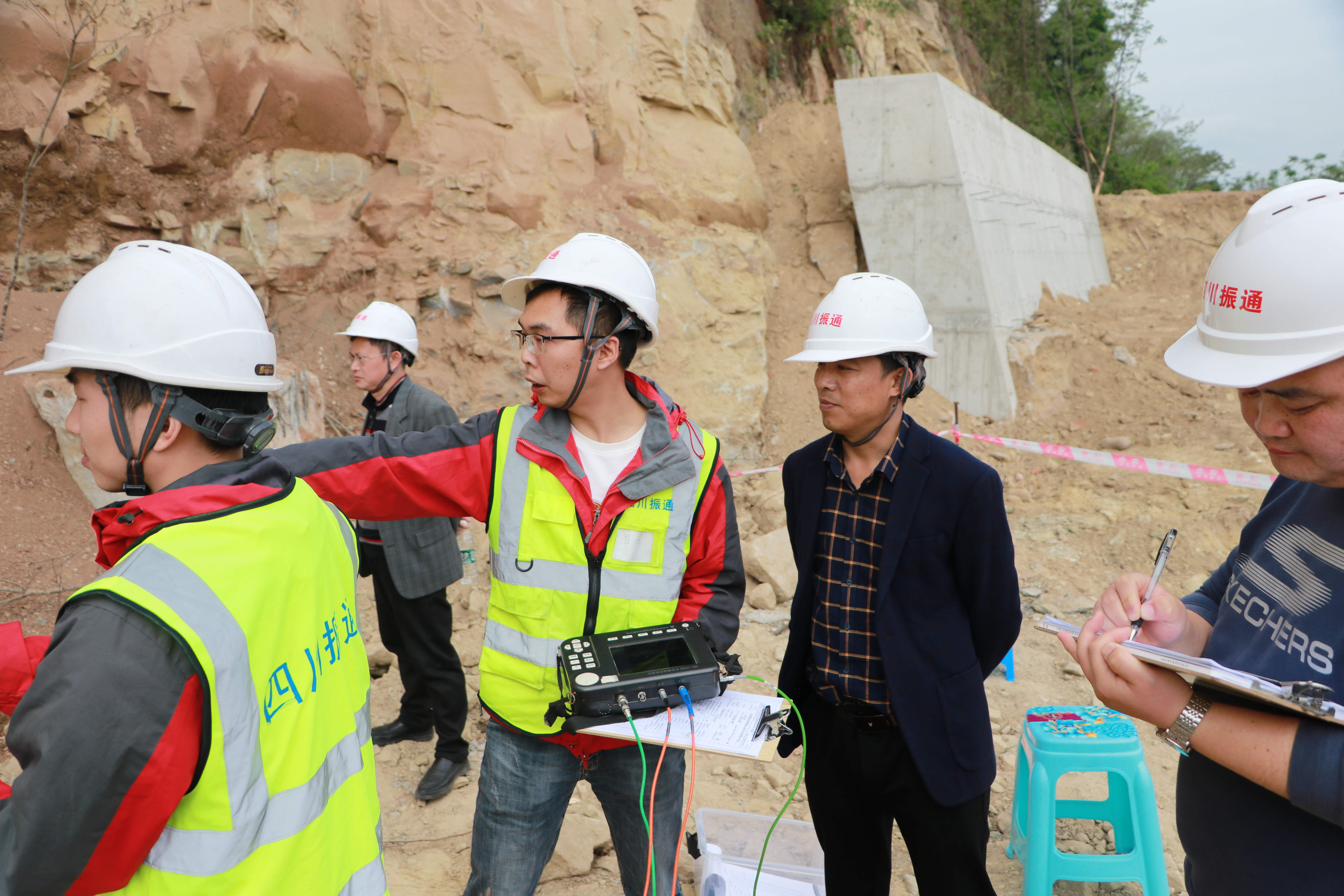 2021年四川振通檢測股份有限公司內(nèi)部基樁完整性比對試驗活動成功舉辦