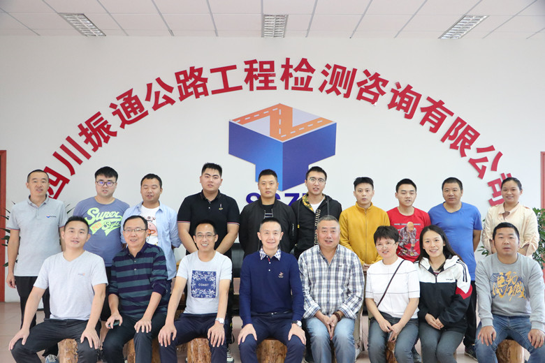 公司董事長杜義祥一行深入一線調(diào)研指導(dǎo)工作