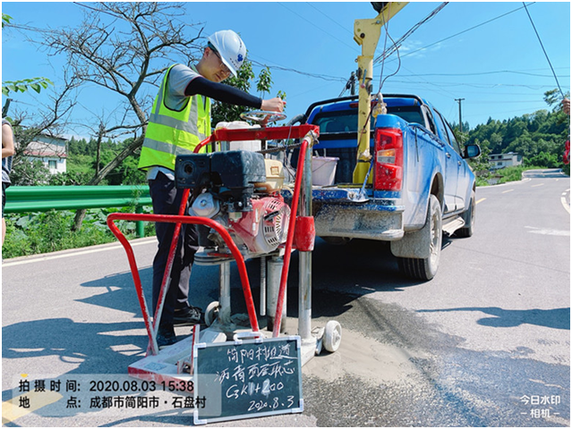 決戰(zhàn)決勝脫貧攻堅(jiān)   揚(yáng)新時(shí)代奉獻(xiàn)精神
