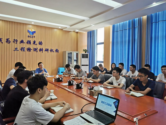 未來可期  期待綻放——四川振通2020年新員工入職培訓(xùn)圓滿結(jié)束