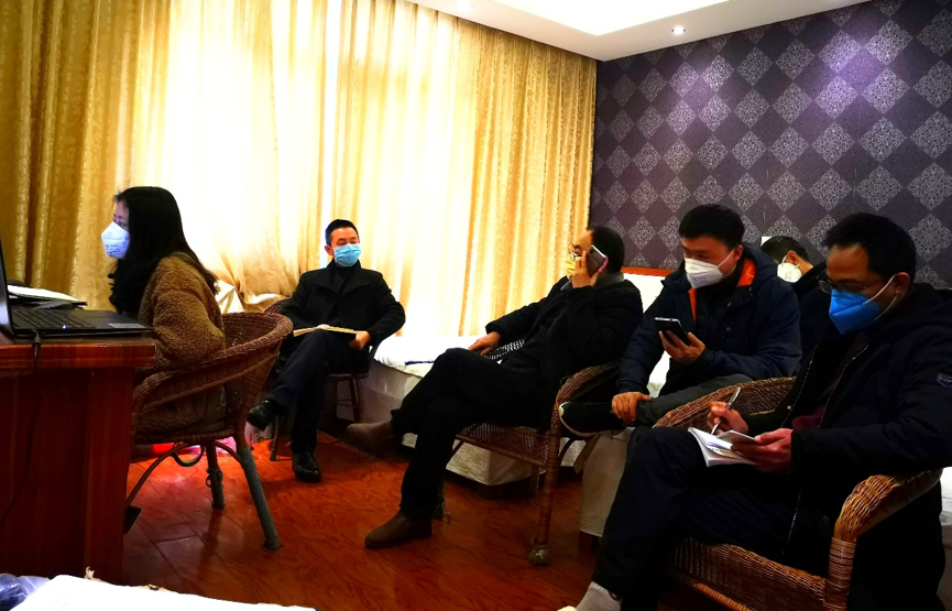 強化新冠肺炎疫情防控，切實推進復(fù)工準備工作