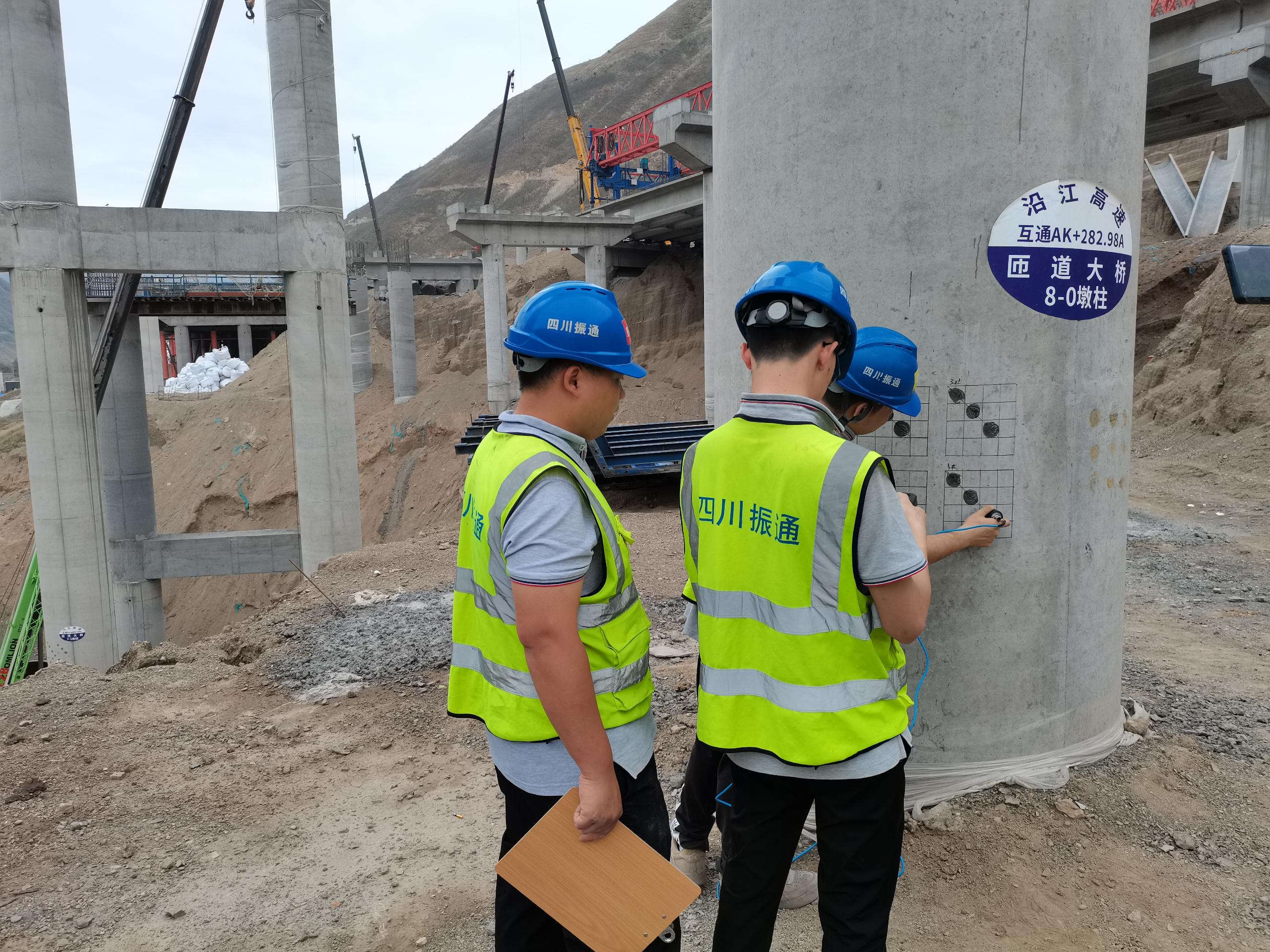 實干奮進正當時  勞動競賽促提升