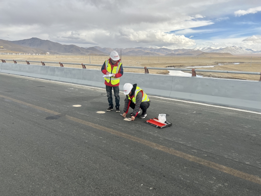 擔(dān)使命 戰(zhàn)高原┃西藏自治區(qū)“4.25”地震災(zāi)后交通恢復(fù)重建工程竣工質(zhì)量檢測(cè)順利完成