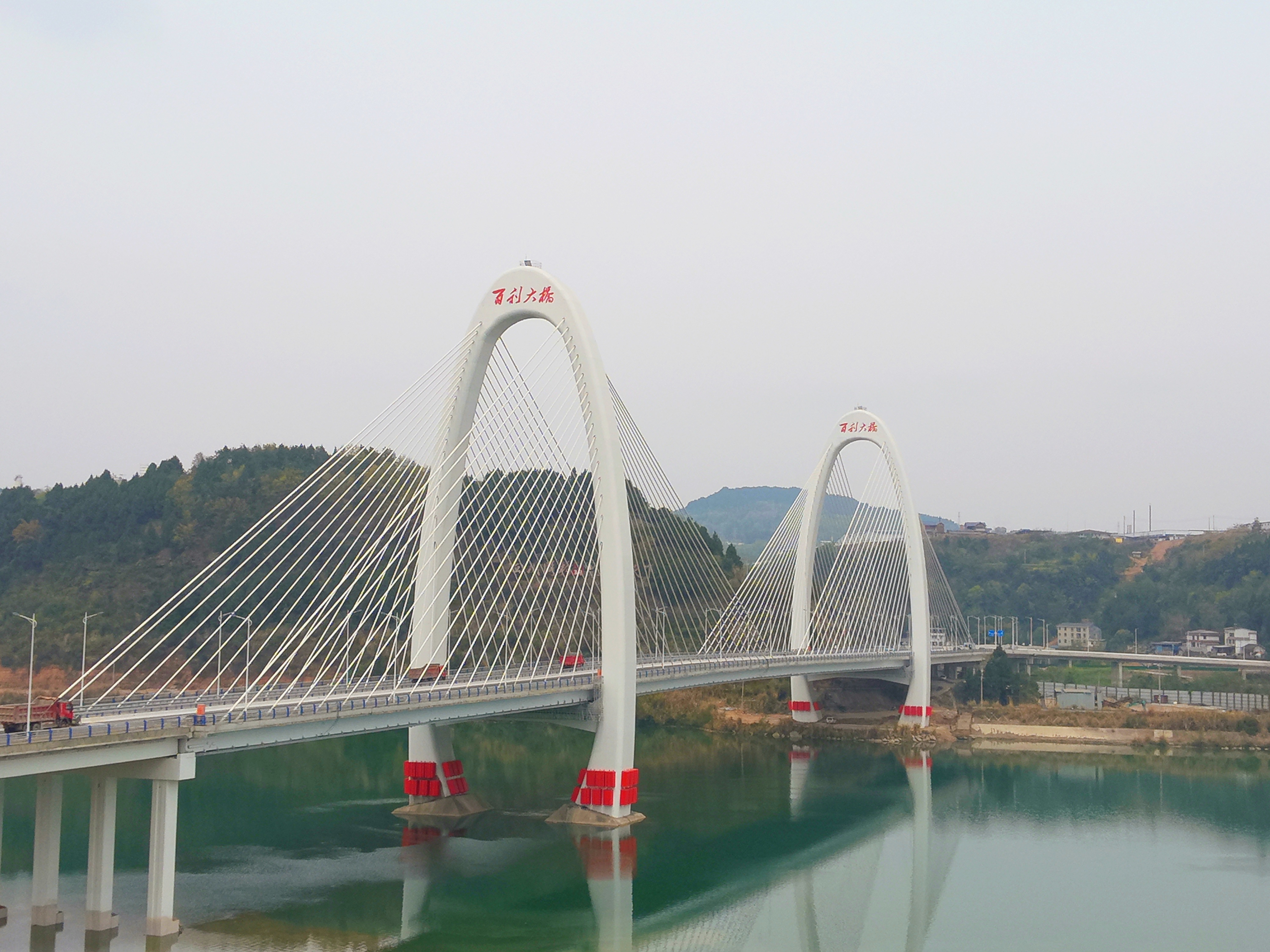 項目動態(tài)｜振通檢測順利完成嘉陵江百利大橋橋梁荷載試驗